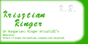 krisztian ringer business card